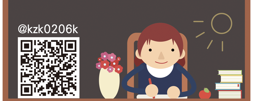 台北志聖12.14題庫班報名優惠